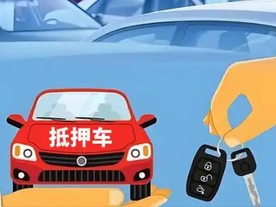 什么是债务重组,湖口债务重组需要多长时间？
